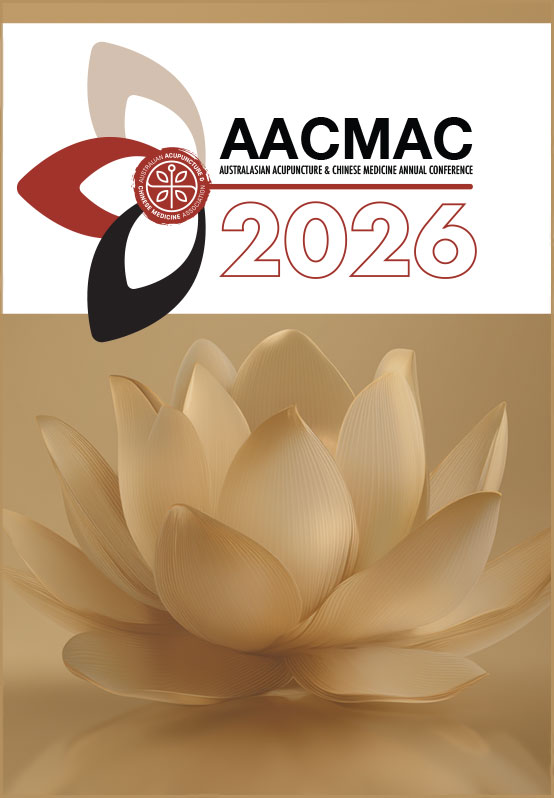 AACMAC newsletter signup